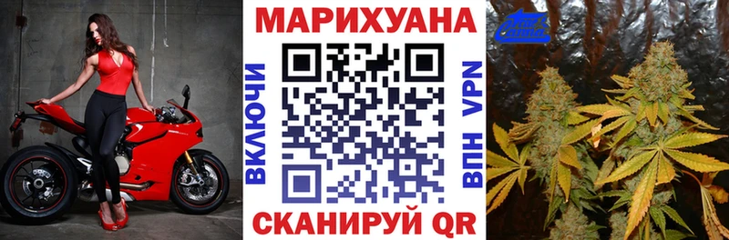 Названия наркотиков Ахтырский Марихуана БУТИРАТ Меф Амфетамин