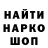 Кетамин VHQ Djein Heteeva