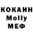 Метадон VHQ Iaroslav Iatskov