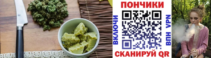 где купить наркоту  Ахтырский  Печенье с ТГК конопля 