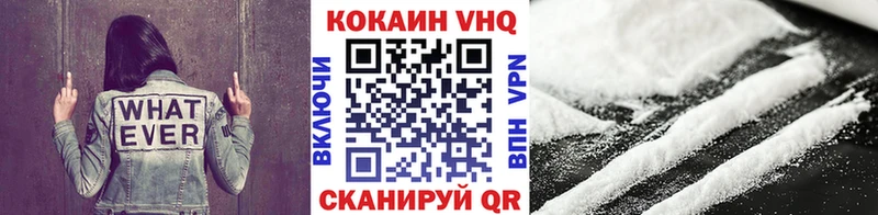 КОКАИН Перу Ахтырский