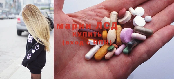 мет Бугульма