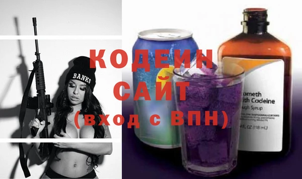 мет Бугульма