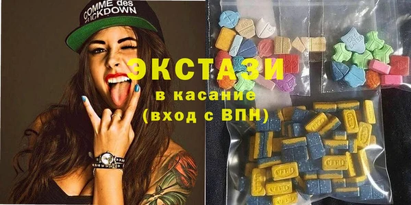 гидра Бронницы
