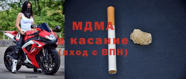 мет Бугульма