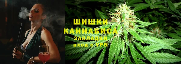 мет Бугульма