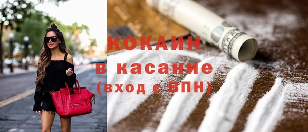 мет Бугульма