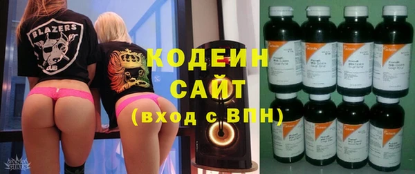 мет Бугульма