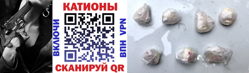 Меф VHQ Ахтырский